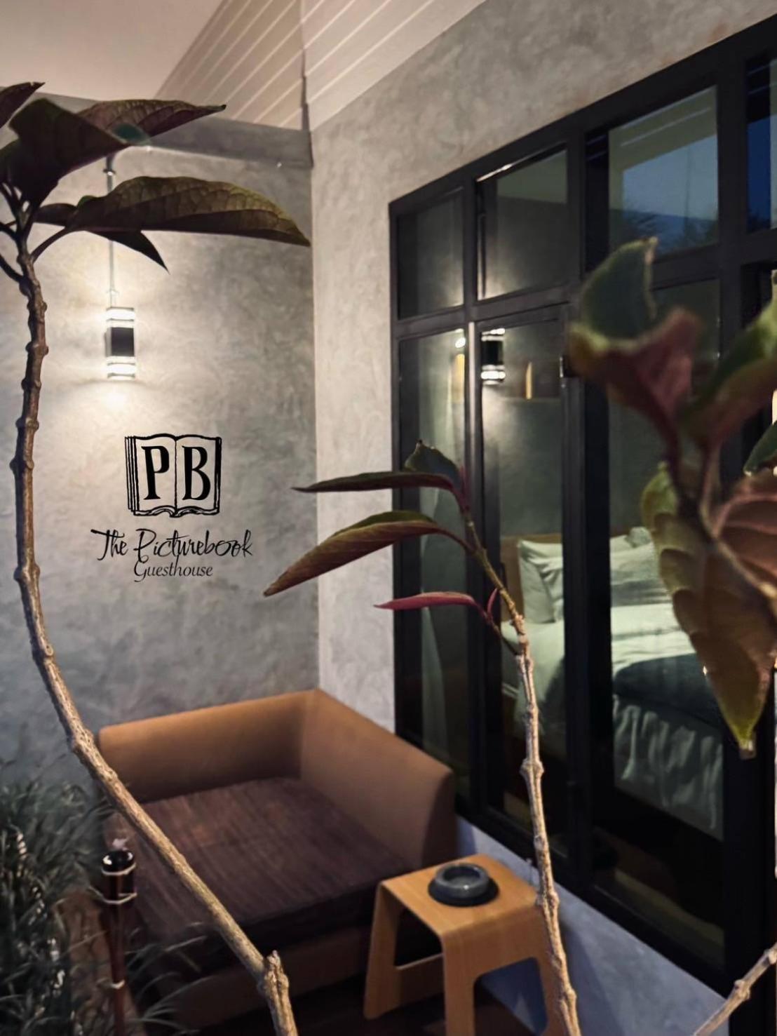The Picturebook Guesthouse Mae Sot Εξωτερικό φωτογραφία